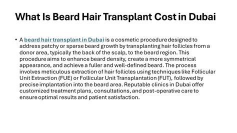 Ppt What Is Beard Hair Transplant Cost In Dubai Powerpoint