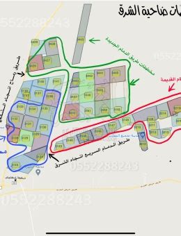 ارض للبيع في مدينة جدة في مخطط الرياض