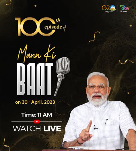 MyGovIndia On Twitter WATCH LIVE PM Narendramodi To Address The