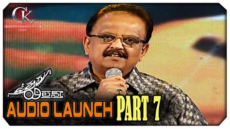 Uttama Villain Movie Audio Launch Part 7 Kamal Hassan Ghibran