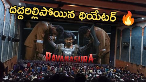 Ravanasura Movie Theatre Response Ravanasura Public Talk Ravanasura