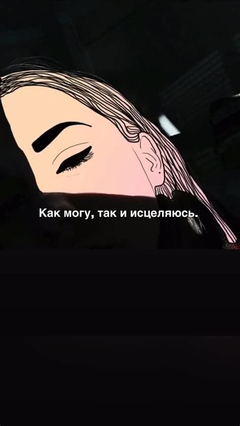 Zlatentsia Zolotova | Как подачки с барского плеча, Редкие твои ко мне ...