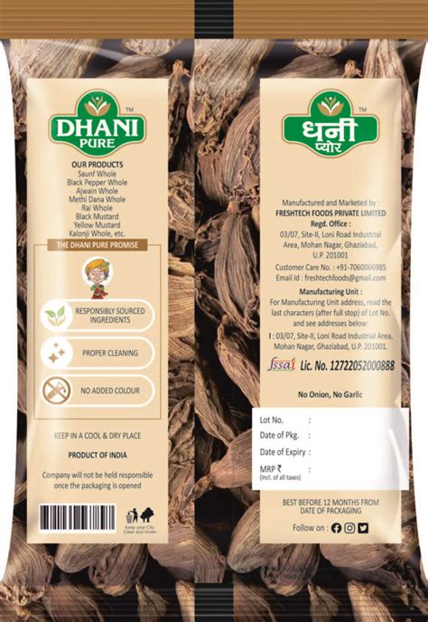 Dhani Pure Large Cardamom Badi Elaichi Whole Dhani Pure Spices