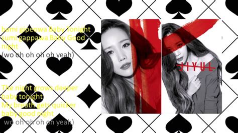 Dal Shabet Joker Lyrics Color Coded Rom Eng Youtube