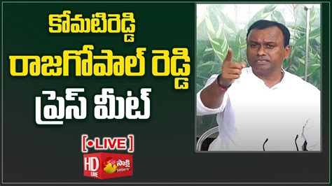 Live Komatireddy Raj Gopal Reddy Sensational Press Meet New Delhi