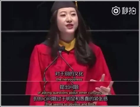 又一位中國在美留學生畢業演講走紅 但這次不一樣 每日頭條