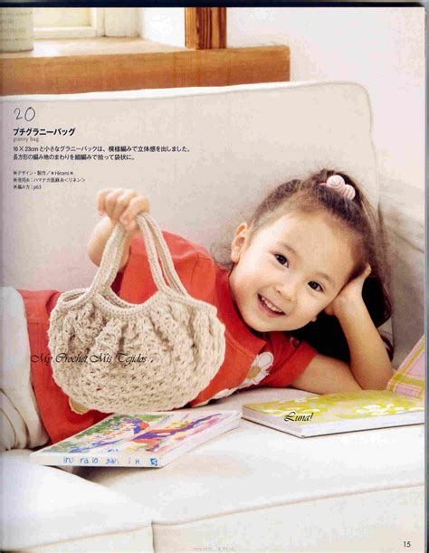 Carteras Tejidas A Crochet Para Ni A Atelier Yuwa Ciao Jp