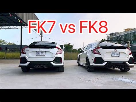 Type R Fk Vs Fk Honda Civic Youtube