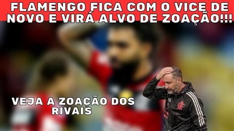 Flamengo é Vice De Novo E Virá Alvo De Zoação 😆 Youtube