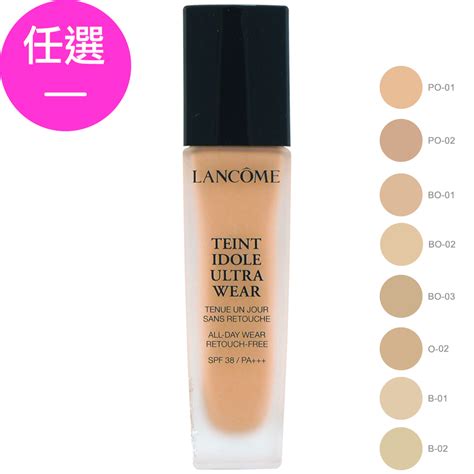 Lancome蘭蔻 零粉感超持久粉底30ml 歐美品牌 Yahoo奇摩購物中心