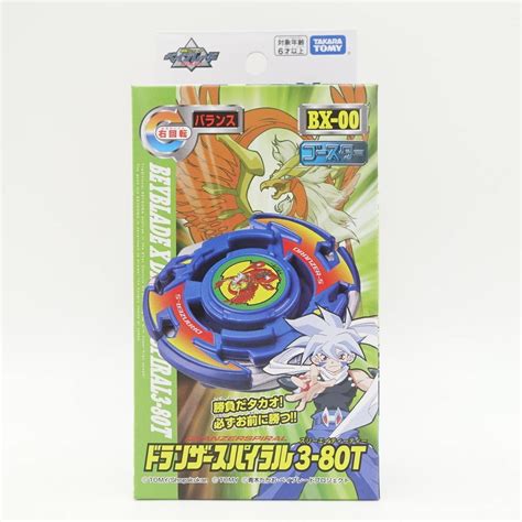 Beyblade X ベイブレードx Bx 00 ブースター ドランザースパイラル 3 80t タカラトミー Takara Tomy