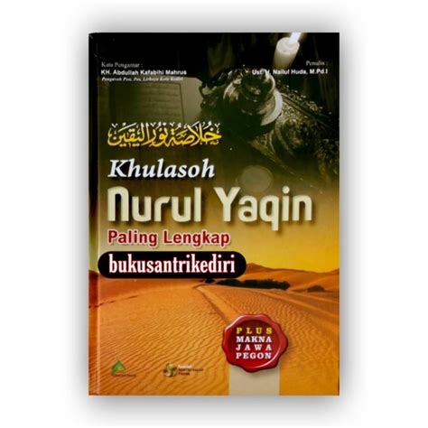 Jual Terjemah Khulashoh Nurul Yaqin Terjemah Khulasoh Nurul Yaqin