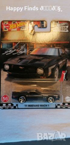 Hot Wheels BMW M3 Fast end Furious 71 Mustang Mach Premium в Колекции в гр София