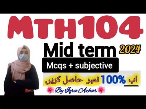 Mth 104 Mid Term Prepration 2024 Mth104 Midterm 2024 YouTube