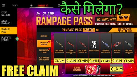 FREE FIRE RAMPAGE PASS EVENT FULL DETAILS Ll RAMPAGE PASS EVENT Ll