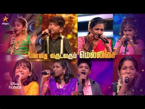 Super Singer Junior Duet Round Th Th August Promo