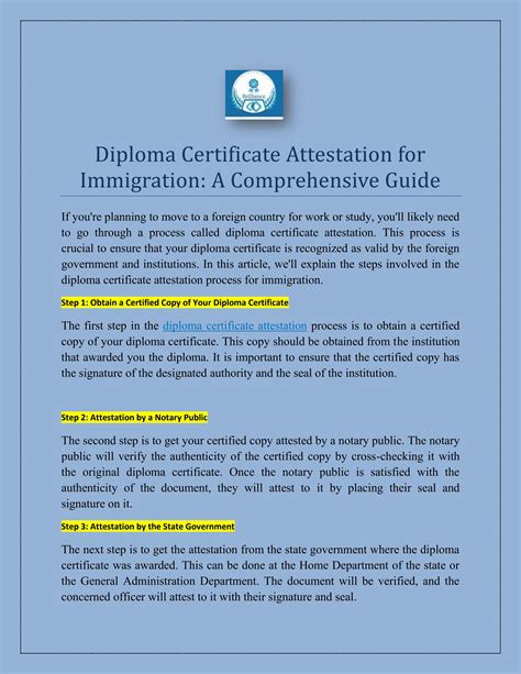 Diploma Certificate Attestation For Immigration A Comprehensive Guide