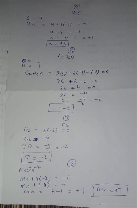 Solved Help With Explanation In Order To Identify Oxidizing And