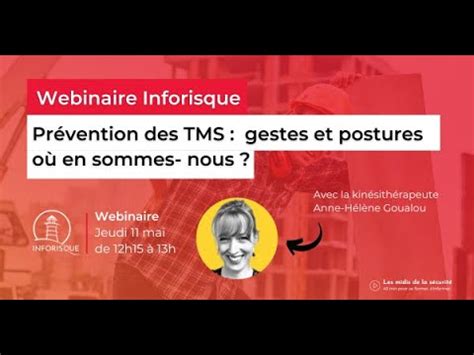 Pr Vention Des Tms Gestes Et Postures O En Sommes Nous Youtube