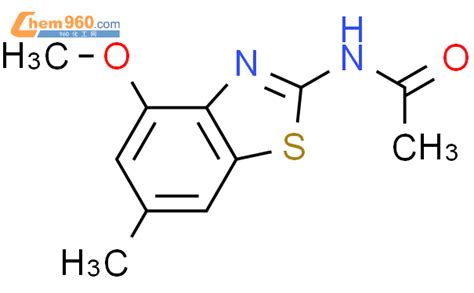 Acetamide N Methoxy Methyl Benzothiazolyl Cas