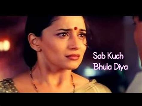 Sab Kuch Bhula Diya Lyrical Video Song Hum Tumhare Hain Sanam