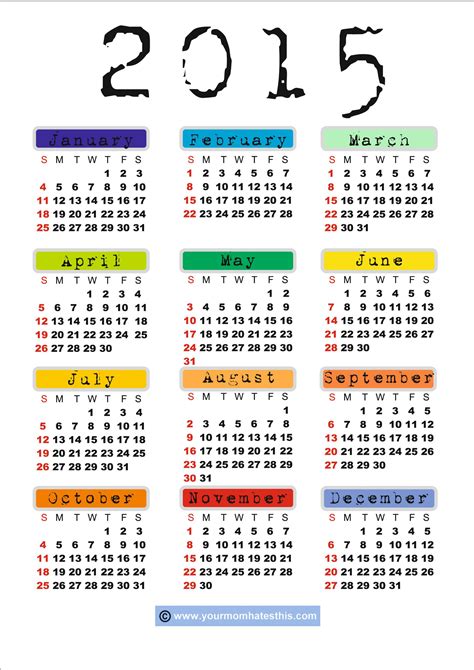Several One Page Options 2015 Calendar Arc Planner Planner Inserts