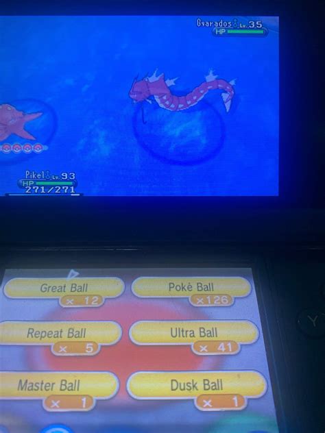 Shiny Gyarados After Only Two Fishing Encounters