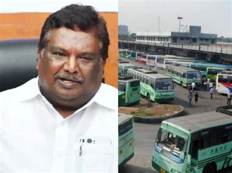 Pongal Special Buses பொங்கலுக்கு ஊருக்கு போறீங்களா ஜனவரி 12ஆம் தேதி