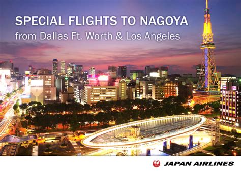 Flying You Home For The Holidays On Jal S Nonstop Flights To Nagoya