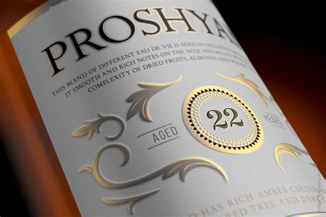 Proshyan 22 – Packaging Of The World