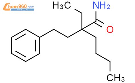 6313 21 9benzenebutanamide A Butyl N Ethyl 化学式、结构式、分子式、mol 960化工网