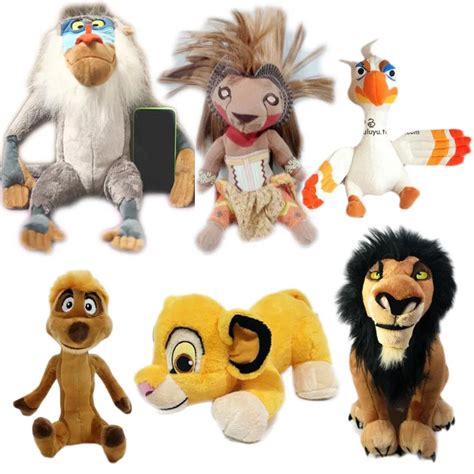 The Lion King Soft Toys Atelier Yuwa Ciao Jp