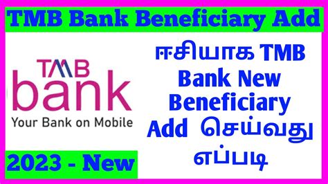 How To Add Beneficiary Tmb Bank In Mobile Banking App Tmb Bank