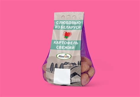 Potato Packaging Design Дизайн упаковки картофеля Behance