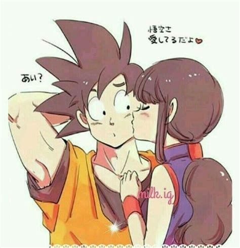 ♥ Goku X Milk ♥ [pausado] Goku Anime Dragon Ball