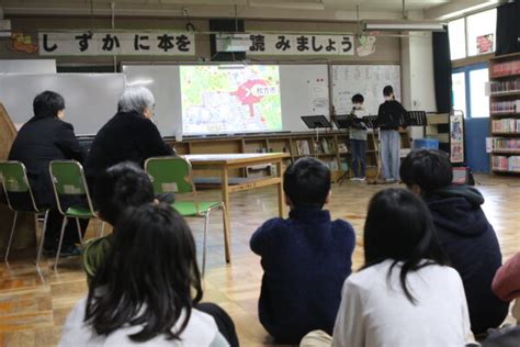 「桃鉄に枚方市を追加してください」 桃鉄ゲーム監督の前でガチプレゼン 大阪・枚方市小倉小学校の6年生 Ovo オーヴォ