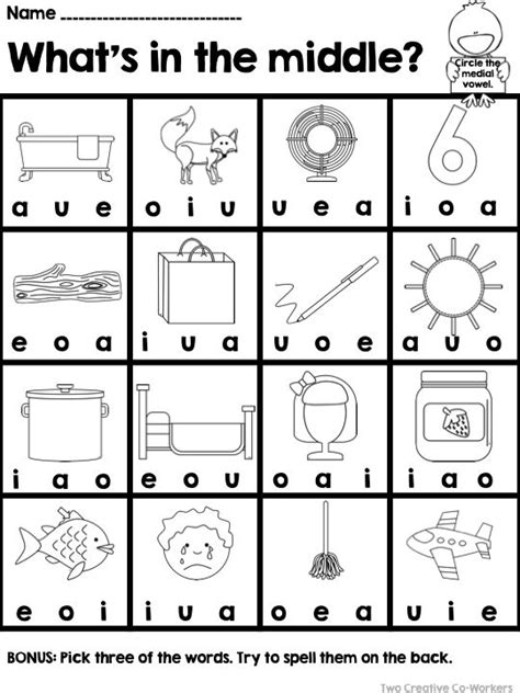 Middle Vowel Sounds Medial Worksheets And Printable Books Ingles