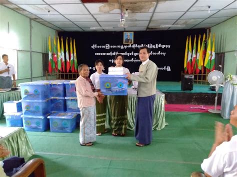 Relief Items Cash Aids Furnished To Storm Victims In Salin Tsp