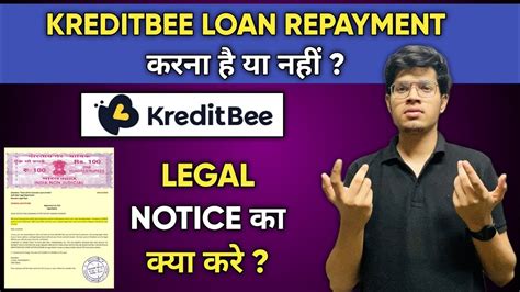 Kreditbee Loan Repayment Nahi Kiya To Kreditbee Loan Repayment Nahi