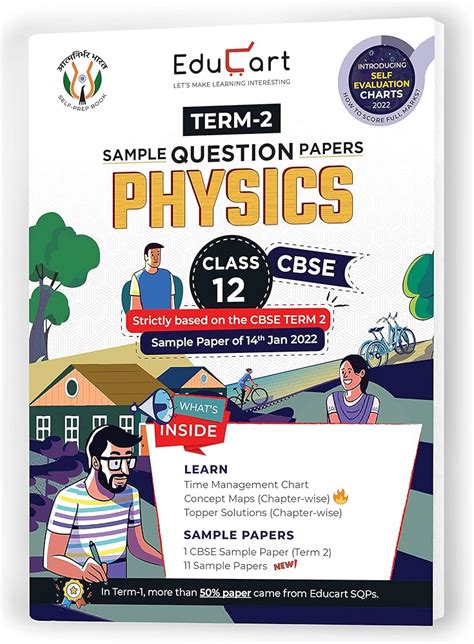 Educart Cbse Class 12 Physics Sample Paper 2022 23 56 Off