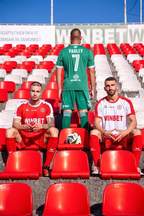 Botev Vratsa 2024 25 Away Kit