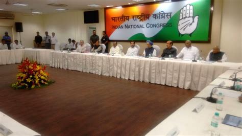 Congress Working Committee Meeting