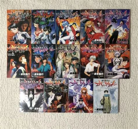 Neon Genesis Eva Evangelion Vol Comic Complete Set Japanese