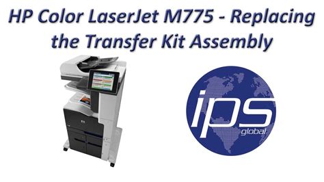 Hp Color Laserjet M Replacing The Transfer Kit Assembly Youtube