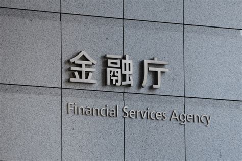 金融庁、千葉銀など3社に業務改善命令－仕組み債販売で Bloomberg