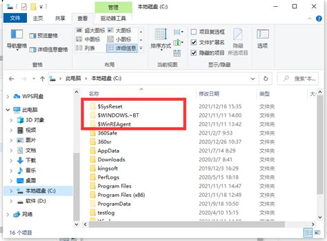 Win10怎么打开隐藏文件夹？win10打开隐藏文件夹的方法 系统之家