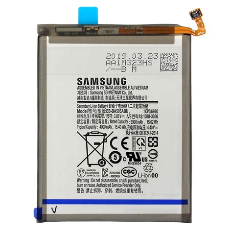 Samsung Galaxy A50 Battery (EB-BA505ABU) (4000mAh) - BPsycho