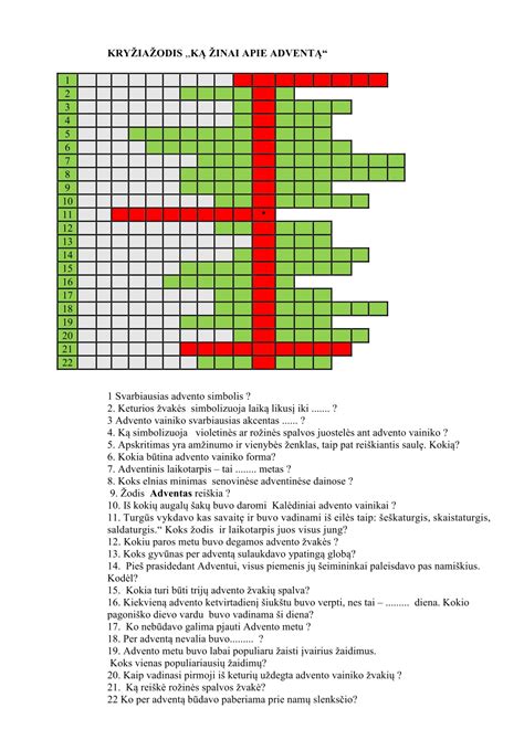 Kviečiame Dalyvauti Edukaciniame žaidime „kryžiažodis” Panevėžio