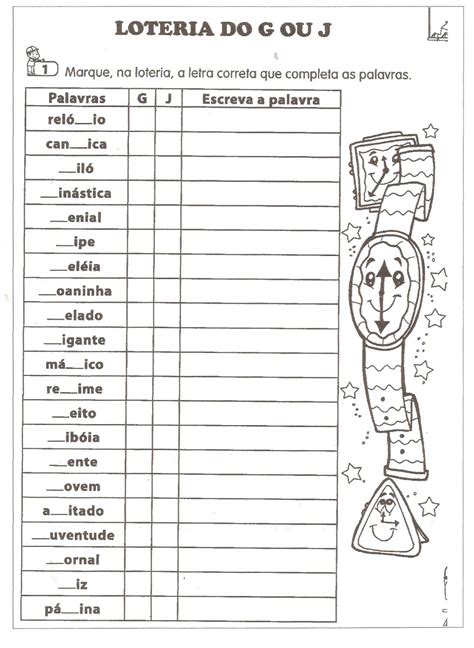 Roube Sua Atividade Aqui Loteria Do G Ou J