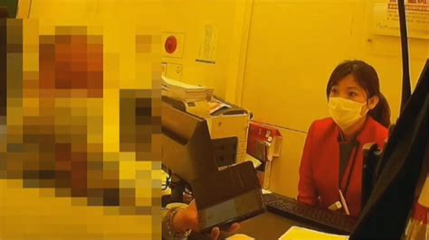 「涉刑案要匯90萬」 新竹女急領錢 郵局員工阻詐 民視運動網